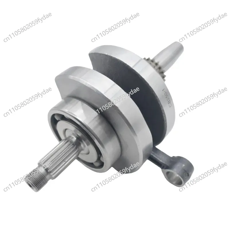 Nowy zespół wału korbowego i k – Cb250 Crankshaft Assembly recenzja i cena